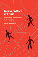 Media Politics in China