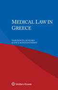 Medical Law in Greece