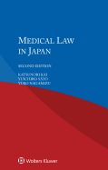 Medical Law in Japan