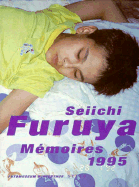 Memoires, 1995 - Furuya, Seiichi