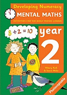 Mental Maths: Year 2: Activities for the Daily Maths Lesson