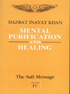 Mental Purification and Healing