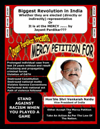 Mercy Petition for Hon'ble Shri Venkaiah Naidu, Vice President of India