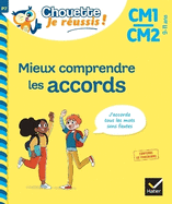 Mieux comprendre les accords CM1/CM2 9-11 ans