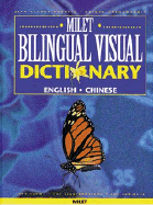 Milet Bilingual Visual Dictionary (Chinese-English)