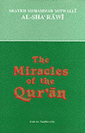 Miracle of the Koran