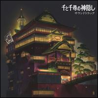 Miyazaki's Spirited Away [Original Soundtrack] - Joe Hisaishi/New Japan Philharmonic Orchestra