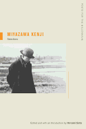 Miyazawa Kenji: Selections Volume 5