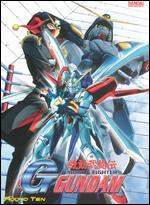 Mobile Fighter Gundam, Round 10 - 