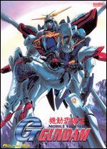 Mobile Fighter Gundam, Round 6 - 