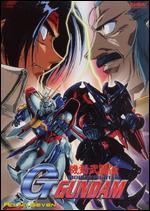 Mobile Fighter Gundam, Round 7 - 