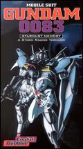 Mobile Suit Gundam 0083: Stardust Memory: 13: A Storm Raging Through - 