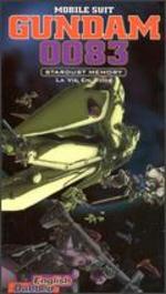 Mobile Suit Gundam 0083: Stardust Memory: 5: Gundam, to the Sea of Stars