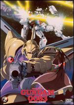 Mobile Suit Gundam 0083: Stardust Memory, Vol. 2
