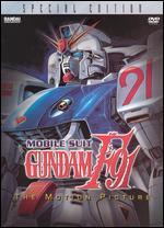Mobile Suit Gundam F91: The Motion Picture [2 Discs]