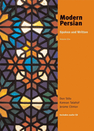 Modern Persian: Spoken and Written, Volume 1