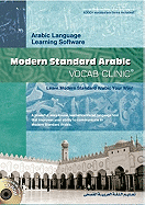 Modern Standard Arabic Vocab Clinic