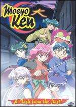 Moeyo Ken [Anime OVA Series]