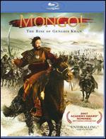 Mongol [WS] [Blu-ray]