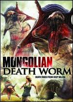 Mongolian Death Worm - Steven R. Monroe