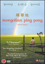 Mongolian Ping Pong - Ning Hao