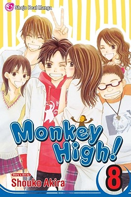 Monkey High!, Volume 8 - Akira, Shouko