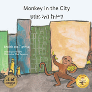 Monkey In the City: How to Outsmart an Umbrella Thief in Tigrinya and English