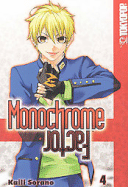 Monochrome Factor, Volume 4