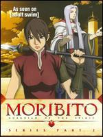 Moribito: Guardian of the Spirit, Vols. 3 & 4 [2 Discs]