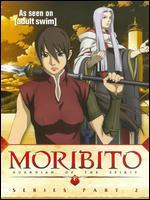 Moribito: Guardian of the Spirit, Vols. 3 & 4 [2 Discs] - 