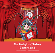 Mu Guiying Takes Command