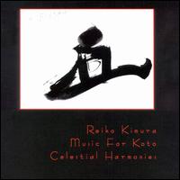 Music for Koto - Reiko Kimura & Tadashi Tajima