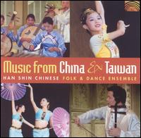 Music from China & Taiwan - Various Artists