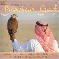 Music from the Arabian Gulf - Various Artists