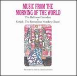 Music From the Morning of the World - Various Artists