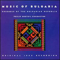 Music of Bulgaria - Bulgarian State Radio & Television Female Vocal Choir