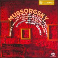 Mussorgsky: Pictures at an Exhibition; Songs and Dances of Death; Night on Bare Mountain - Ferruccio Furlanetto (bass); Mariinsky (Kirov) Theater Orchestra; Valery Gergiev (conductor)