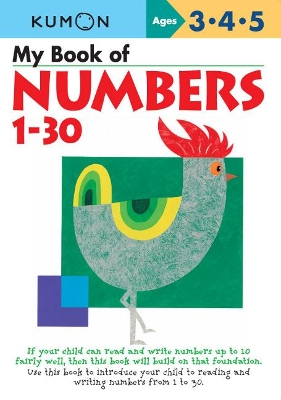 My Book of Numbers 1 - 30 (UK Commonwealth Edition) - 