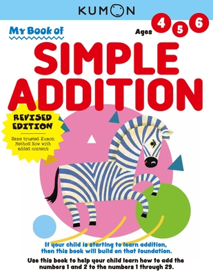 My Book of Simple Addition (Revised Edition) - 