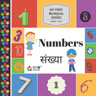 My First Bilingual Books - Numbers (English-Hindi) - Ortega, Minerva