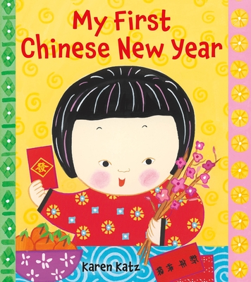 My First Chinese New Year - 