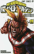 My Hero Academia 11