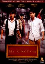My Kingdom - Xiaosong Gao