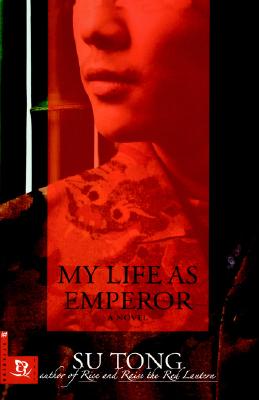 My Life as Emperor - Tong, Su