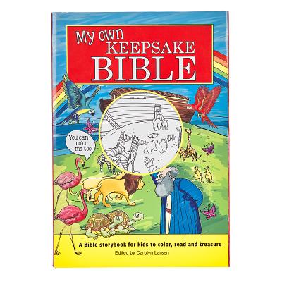 My Own Keepsake Bible - Various