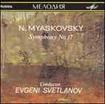 Myaskovsky: Symphony No. 17