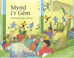 Mynd i'r g?m