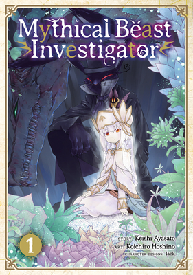 Mythical Beast Investigator Vol. 1 - Hoshino, Koichiro