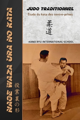 Nage Waza Ura No Kata (Franais, couverture souple) - Ryu, Kano