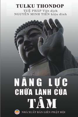 Nang Lc Cha L?nh Ca T?m - Tin, Nguyn Minh, and Php, Tu